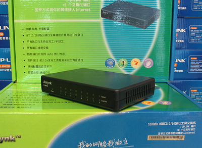 華為低端交換機(jī)價(jià)格大幅下降，128元抄底好時(shí)機(jī)
